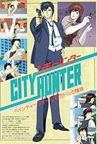 City Hunter: Million Dollar Conspiracy