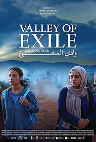 Maria Hassan and Hala Hosni in Valley of Exile (2023)