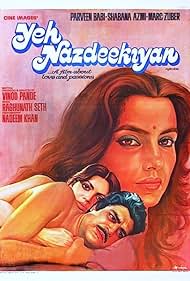 Shabana Azmi, Parveen Babi, and Marc Zuber in Yeh Nazdeekiyan (1982)