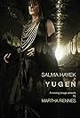 Yugen (2018)