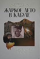 Zharkoye leto v Kabule (1983)