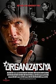 Organizatsiya (2016)