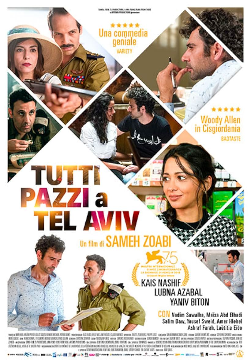 Tel Aviv on Fire (2018)