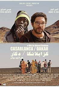 Primary photo for Casablanca - Dakar