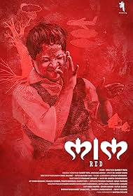 Laal_Red (2020)