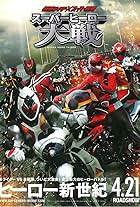 Kamen Rider × Super Sentai: Super Hero Taisen