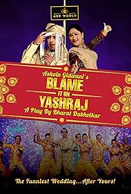 Ananth Mahadevan and Jayati Bhatia in Blame It on Yashraj (2013)