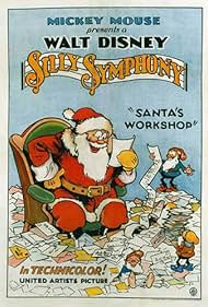 Santa's Workshop (1932)