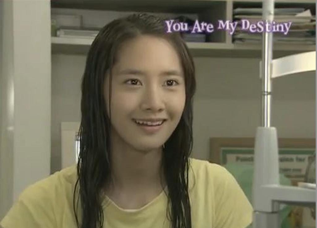 Im Yoon-ah in You Are My Destiny (2008)