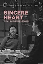 Sincere Heart (1953)