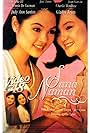 Perla Bautista, Tirso Cruz III, Wowie De Guzman, Jean Garcia, Gladys Reyes, Judy Ann Santos, Joel Torre, Boots Plata, Michael Conan, Agatha Tapan, Charlie Mendoza, and Eruel Tongco in Sana naman (1996)