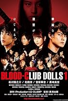 Blood-Club Dolls 1