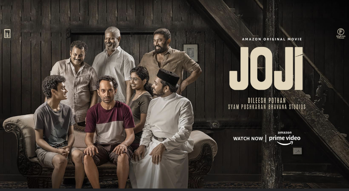 Alex Alister, Joji Mundakayam, Fahadh Faasil, Baburaj, Basil Joseph, P.N. Sunny, and Unnimaya Prasad in Joji (2021)