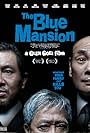 The Blue Mansion (2009)