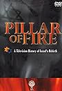 Pillar of Fire (1981)