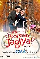 My Korean Jagiya