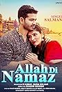 Salman Ali: Allah Di Namaz (2022)