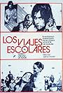 Los viajes escolares (1976)