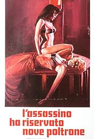 L'assassino ha riservato nove poltrone (1974)