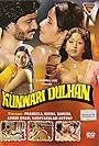 Kunwari Dulhan (1991)