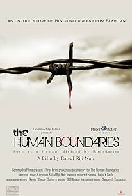 The Human Boundaries (2012)