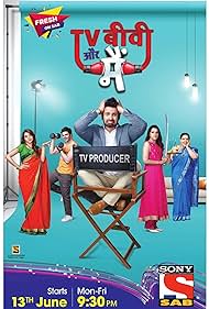 TV, Biwi aur Main (2017)