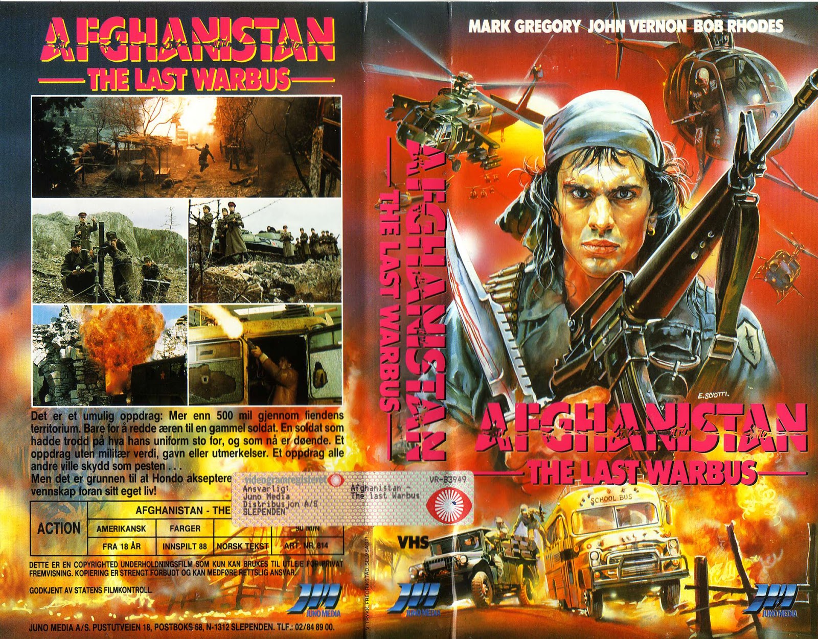 War Bus Commando (1989)