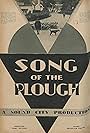 Song of the Plough (1933)