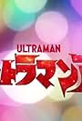 Ultraman Arc Special Episode (2024)