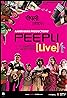 Peepli [Live] (2010) Poster