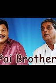 Primary photo for Pai Brothers