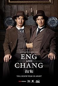 Primary photo for Extraordinary Siamese Story: Eng and Chang