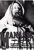 Manasse (1925)