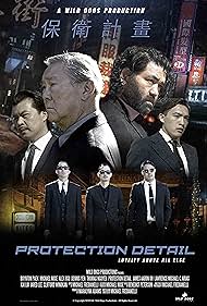 Protection Detail (2022)