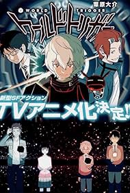 Yûichi Nakamura, Yûki Kaji, Nao Tamura, and Tomo Muranaka in World Trigger (2014)