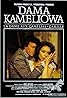 Dama kameliowa (TV Movie 1995) Poster