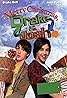 Merry Christmas, Drake & Josh (TV Movie 2008) Poster