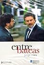 Entre bateas (2002)