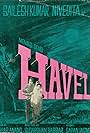 Haveli (1970)