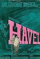 Haveli (1970)