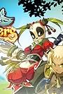 Wakfu Raiders (2015)