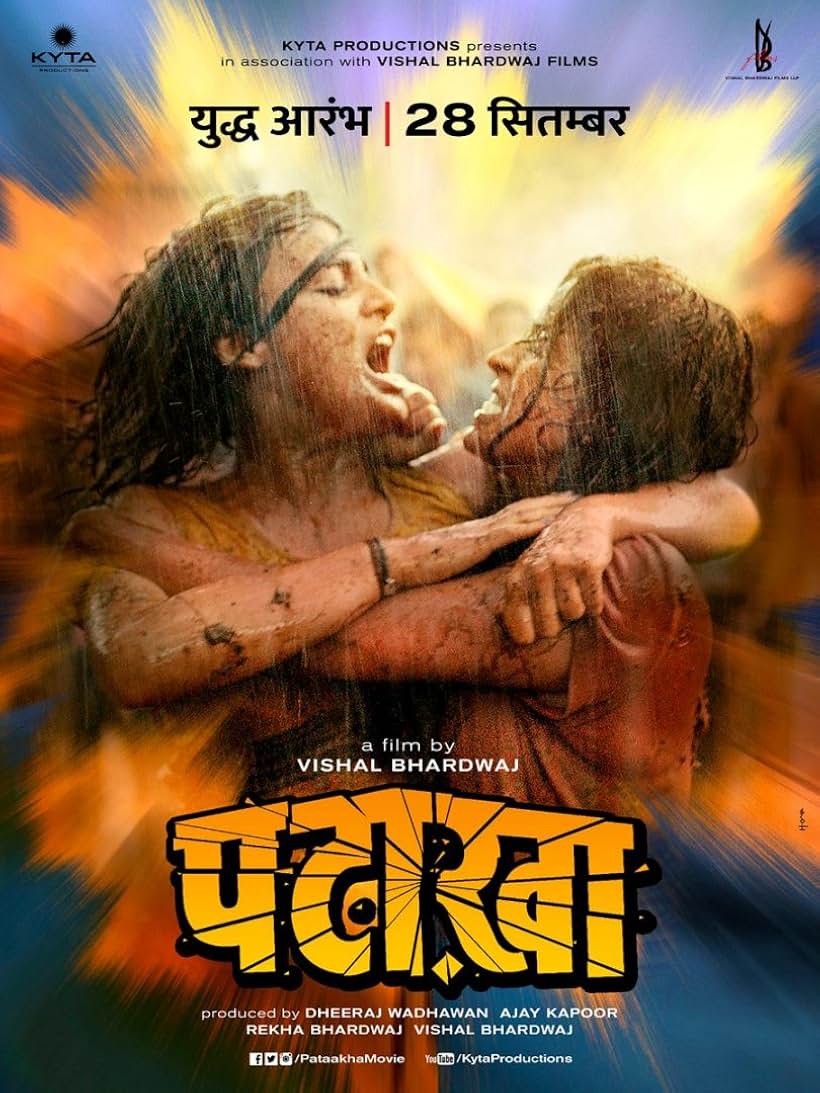 Pataakha (2018)