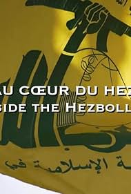 Liban: au coeur du Hezbollah (2022)