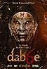 Dabbe (Dab6e) (2015) Poster