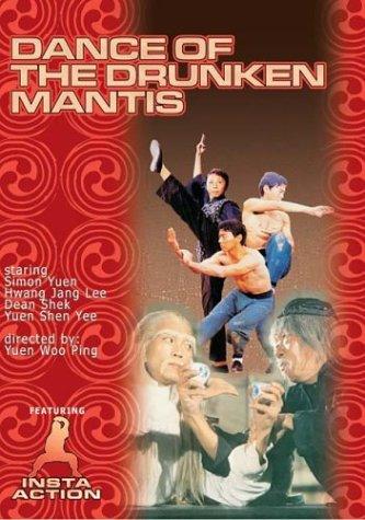 Dance of the Drunken Mantis (1979)