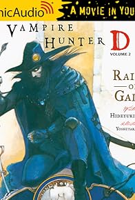 Primary photo for Vampire Hunter D: Volume 2: Raiser of Gales