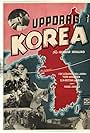 Uppdrag i Korea (1951)