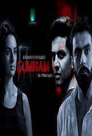 Gumnaam Ek Thriller Night (2021)