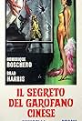 Il segreto del garofano cinese (1964)