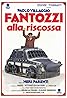 Fantozzi alla riscossa (1990) Poster